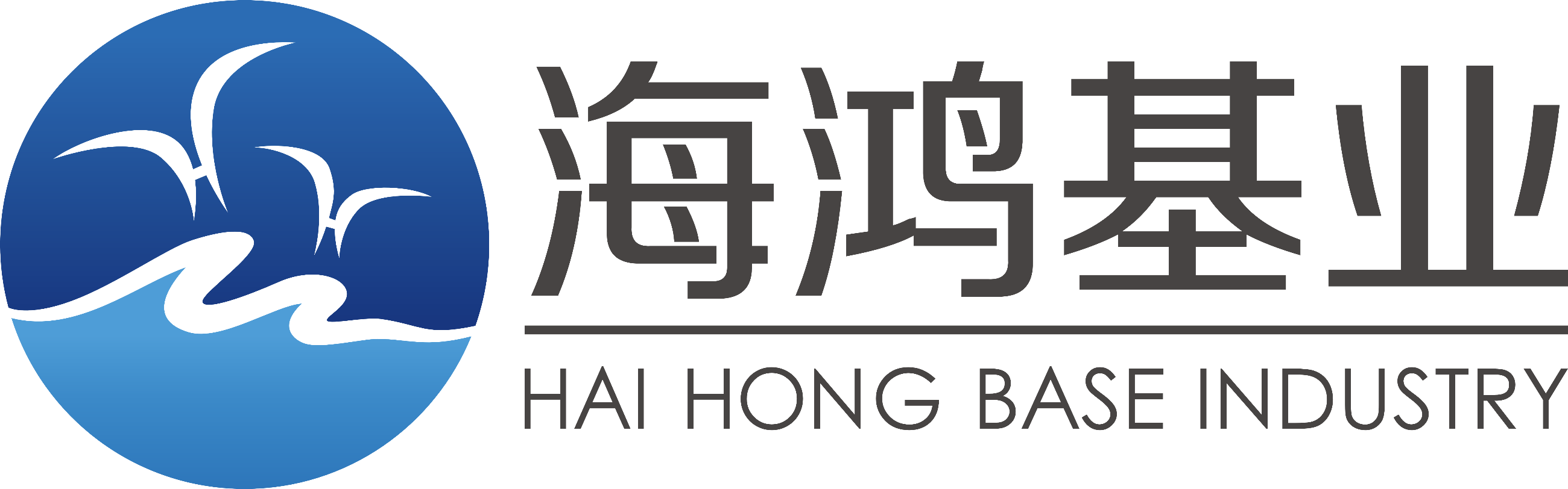 医疗器材公司响应式网站模板
