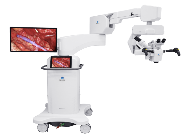 Surgical Microscope HH-SM-01