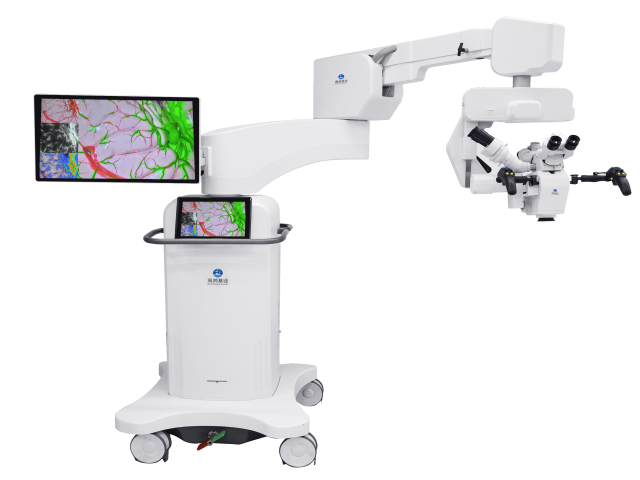Surgical Microscope HH-SM-02